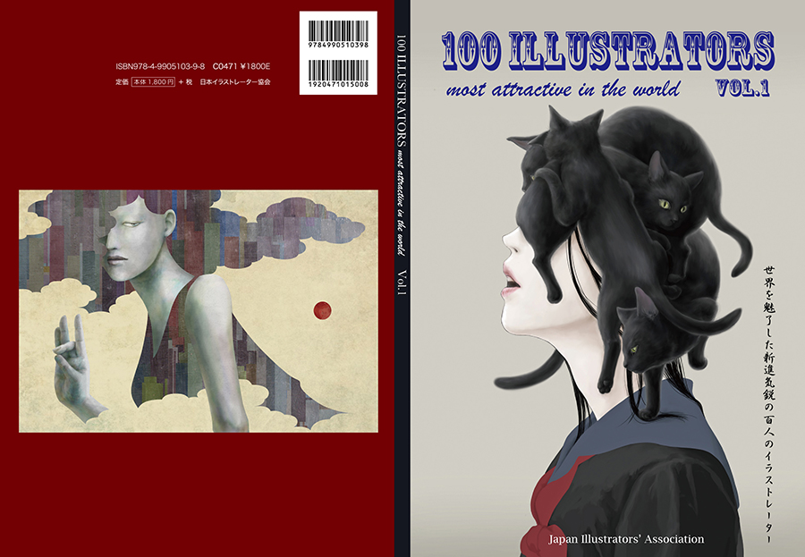 100 ILLUSTRATORS most attractive in the world