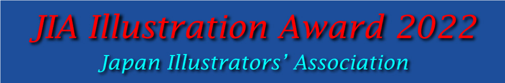 JIA Illustration Award 2022