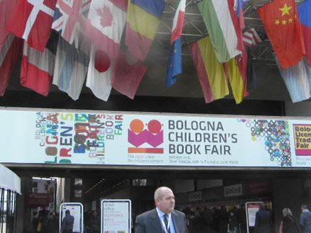 ボローニャ絵本原画展