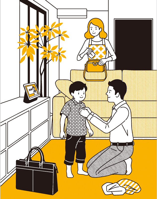 子育てイラスト