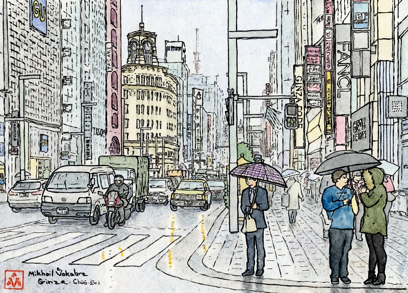 Tokyo