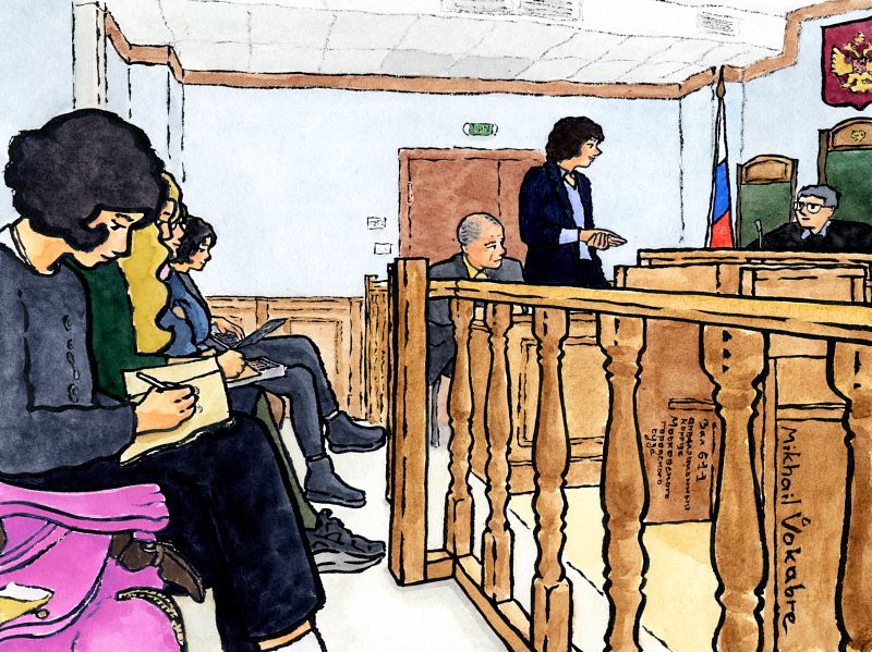 InternationalMemorial