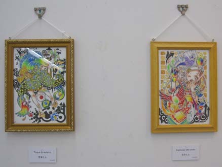 日本イラストレーター協会展26