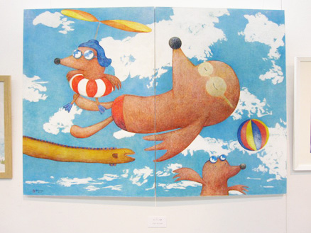 イトウカツユキ