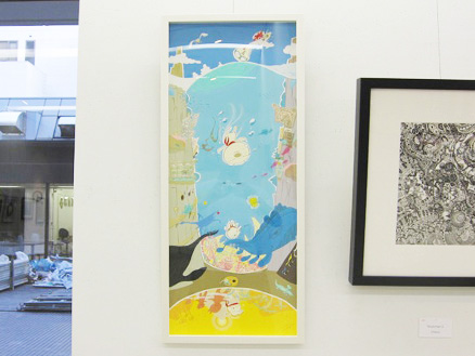 なかじま なおみ