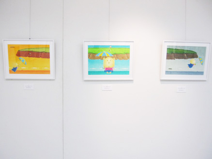 あびる まさよし