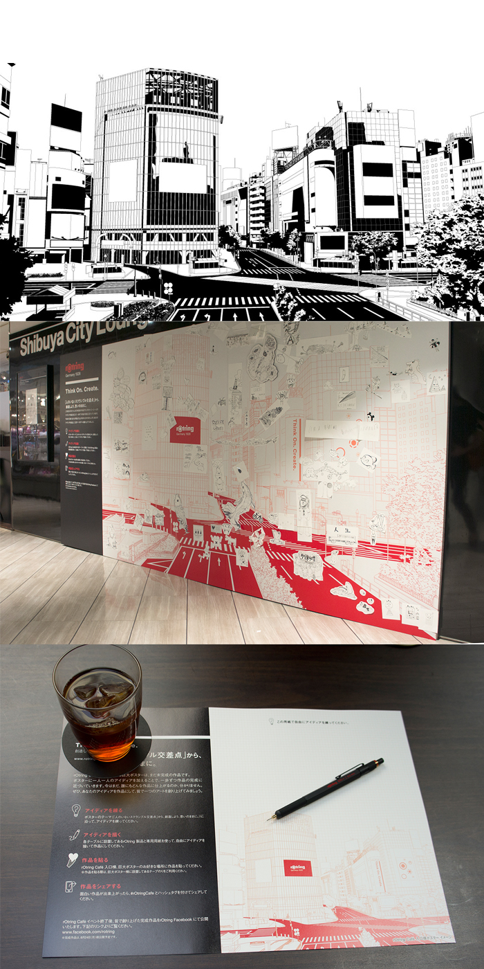 最優秀広告イラストレーター賞2015