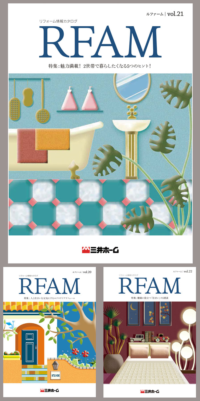 優秀イラストレーター賞